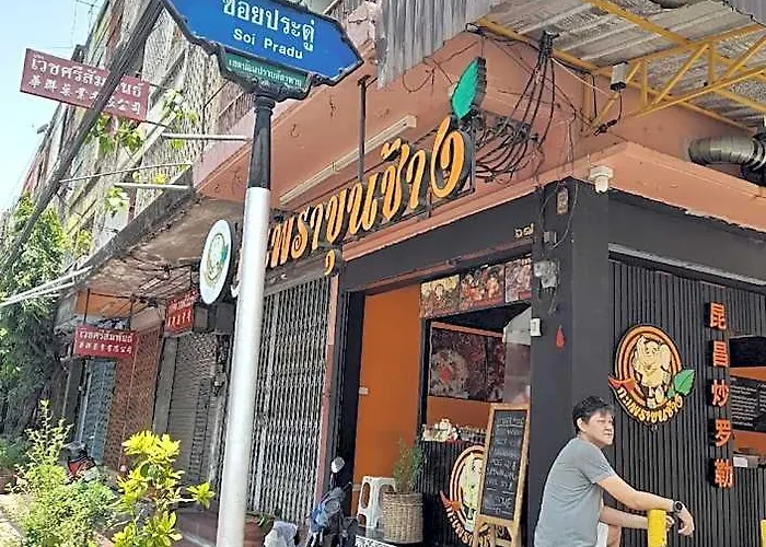 Noir Cafe And Chinatown * バンコク都