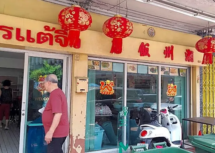 Noir Cafe And Chinatown * バンコク都